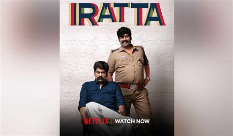 iratta climax|Iratta Movie Review: An unpredicted ending is brilliant。